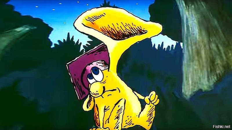 Большое ухо