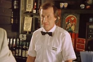 Тоже неплохой.  На тот момент должность называлась - буфетчик.