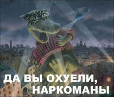 Конспирологические теории про фильм "Мэри Поппинс, до свидания"