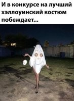 Дикое, но симпатичное.