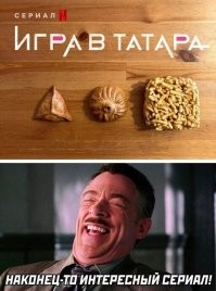 У меня друг, одноклассник, у него "в крови" и евреи, и азербайджанцы, и латыши, и казахи... Семья большая, гостеприимная. Как застолье - так столько разносолов, от бешбармака до "рыбы-фиш"...