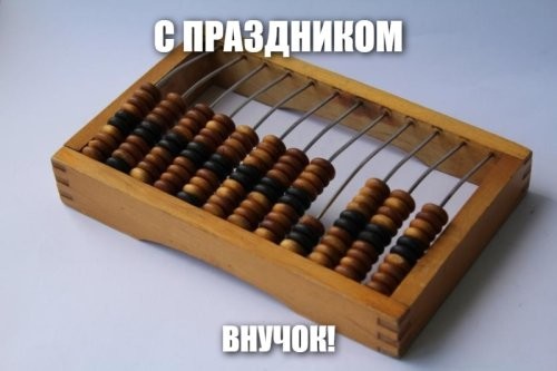 Солянка от 03.11.2022