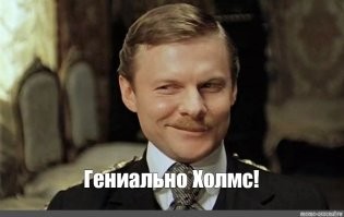 Почему в СССР люди пили газировку из одного стакана и не болели?