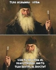 Блогеры похвастались тем, что им когда-либо дарили подписчики
