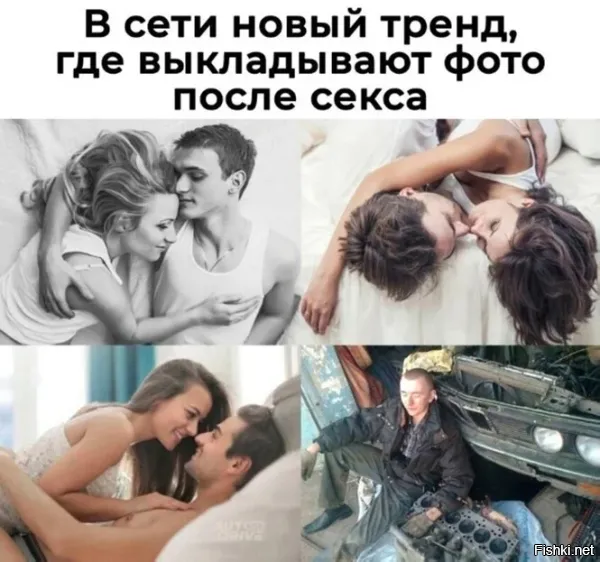 на последней жигуль должен быть