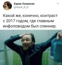 Смешные и познавательные картинки