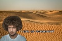 Какие тайны&nbsp; хранит одна из самых закрытых республик бывшего Союза?