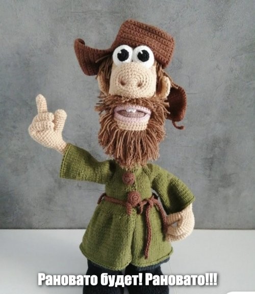 Солянка от 03.11.2022