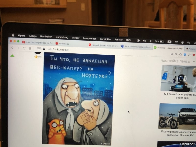 Конечно да...