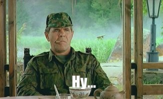 Гирлянды из носков, битье унитазов и другие странные и забавные традиции со всего мира