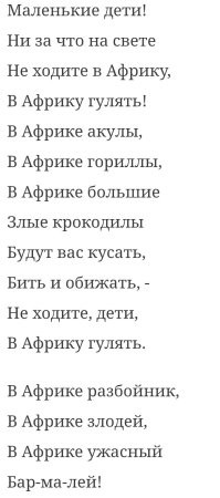 "Сегодня я выпустил полмиллиона долларов": в Севастопольском дельфинарии решили выбросить дрессированных дельфинов в море
