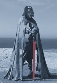 На позитиве