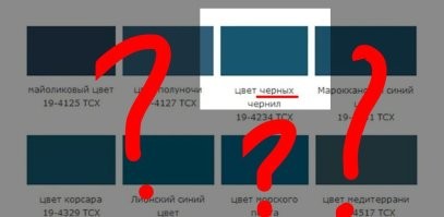 Смешные и познавательные картинки