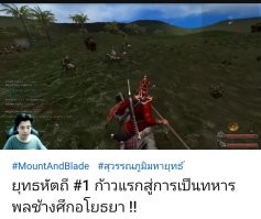 Да эту картинку, как только не перерисовывают. 
Из игрушки, похоже.