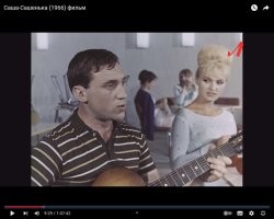 Насчет фото №33. Видимо, это неокончательный вариант сцены. В фильме высоцкий выглядел уже так: