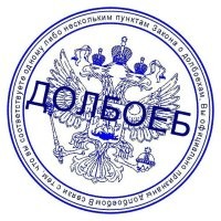 Фотографии из прошлого
