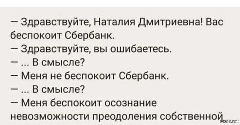 "Служба безопасности ЦБ РФ"