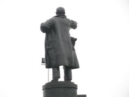 обратная сторона Ильича)
