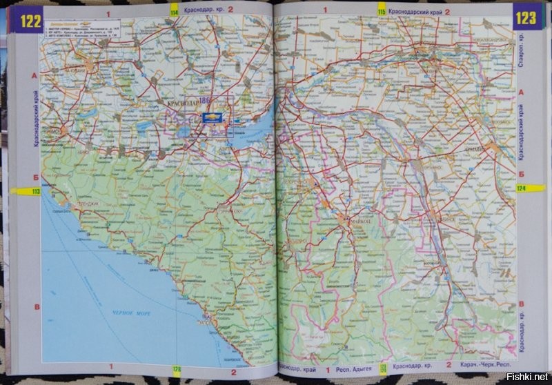 Солянка от 04.11.2022