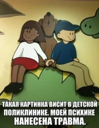 Долго не могла понять, зачем они сжимают собачьи тестикулы