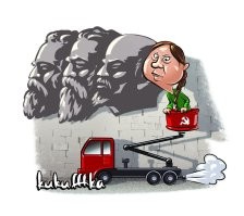 теперь буржуям не устоять!