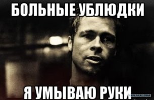 В США семье, решившей отпраздновать Хэллоуин, по ошибке доставили гроб с чужим прахом