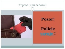 Прогулка по Белграду, где на каждом углу любопытные вывески