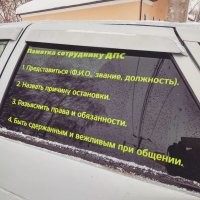 Тут нужно было пункты снизу в верх ставить по мере открывания окна.