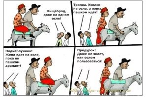 Да перманентно эта зоошиза вопит. 

Да и вообще...