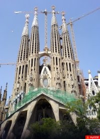 Достраивают 144 года.