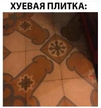 Йожика картинки. Выпуск 233