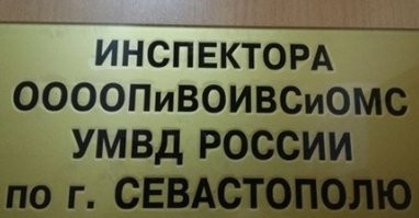 Йожика картинки. Выпуск 233