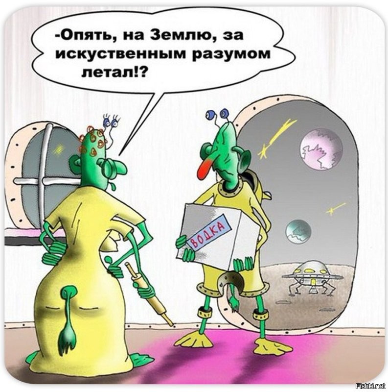 -мне только виски подровняйте, пожалуйста