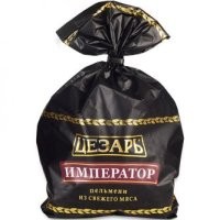 Могло быть хуже...