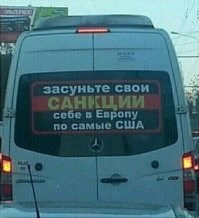 14 надписей на машинах, которые могут многое рассказать об автовладельцах