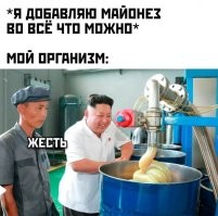 Смешные и познавательные картинки