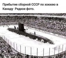 Добавлю от себя интересную фотографию  :)