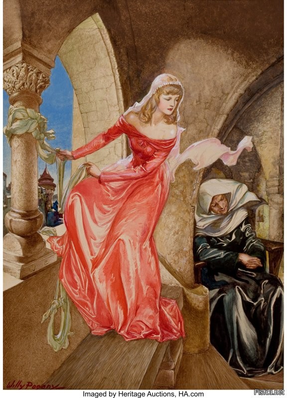 Солянка от 05.11.2022