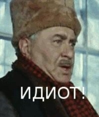 Плюшевый медведь и кресло для унитаза. Причуды короля Великобритании Карла III