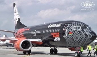 Этот дебилизм на уровне государства, о чем ты говоришь, автор... Летал на нем, уши кровили от объявлений на борту