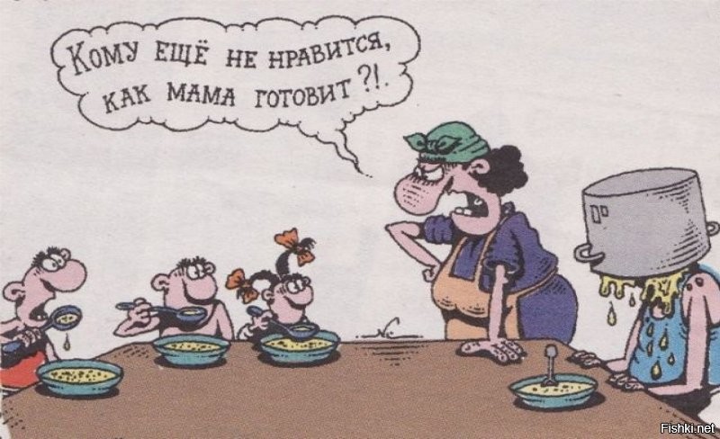 Солянка от 06.11.2022