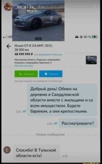С продолжением лучше: