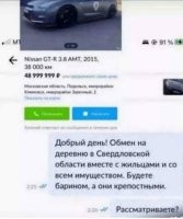 С продолжением лучше: