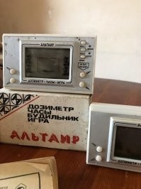 Суровый челябинский "Ну погоди" для детей будущих сталкеров...