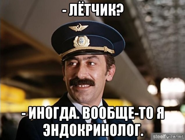 Солянка от 06.11.2022