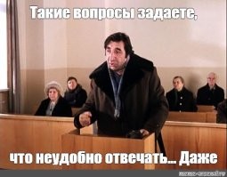 Смешные и познавательные картинки