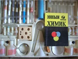 А в комплект входит обогащенный уран или руководство "Изготовление водородной бомбы в домашних условиях, не привлекая внимание родителей"?