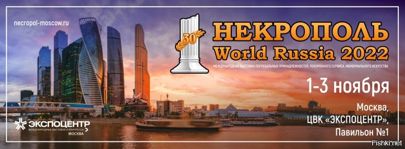 Солянка от 06.11.2022