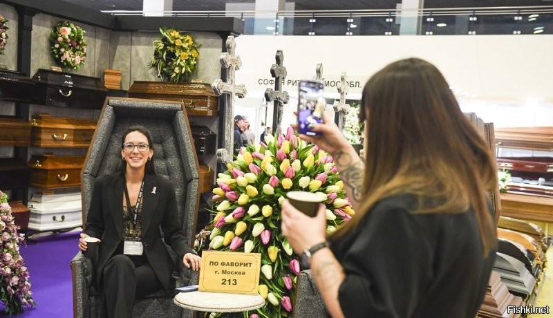 Солянка от 06.11.2022