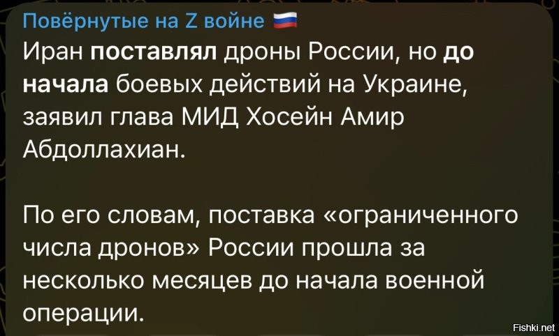 Политический новостной мониторинг событий в мире. Выпуск 273